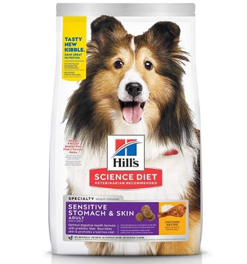 low sodium dog food petsmart